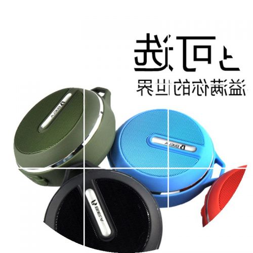 Haut-parleurs portables - Ref 2266833