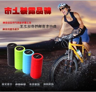 Haut-parleurs portables - Ref 2267331