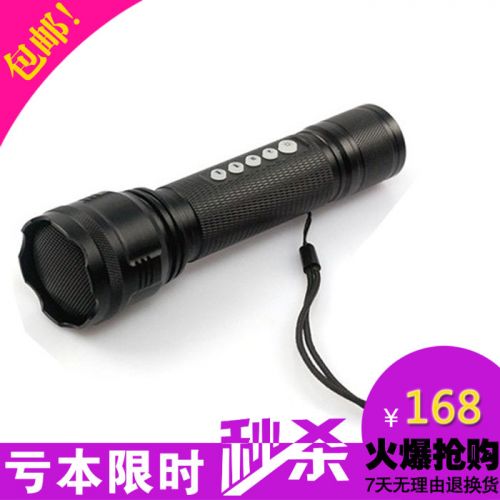 Haut-parleurs portables - Ref 2267931