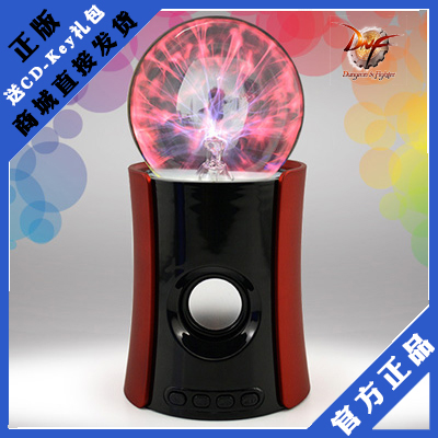 Haut-parleurs portables - Ref 2268021