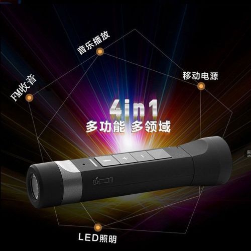 Haut-parleurs portables MOGIC - Ref 2268180