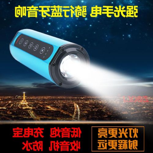 Haut-parleurs portables ZBOLI - Ref 2268599