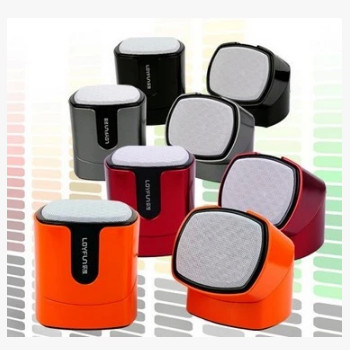 Haut-parleurs portables - Ref 2270581