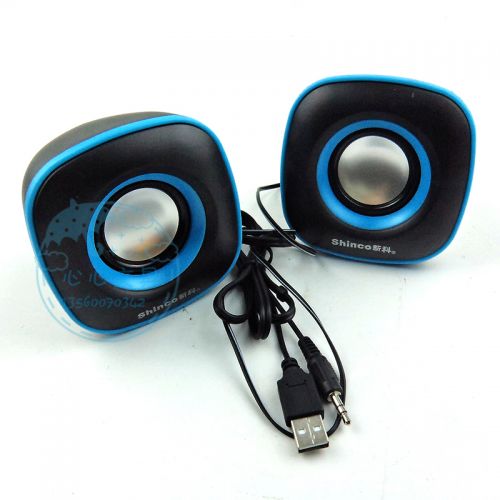 Haut-parleurs portables - Ref 2270628