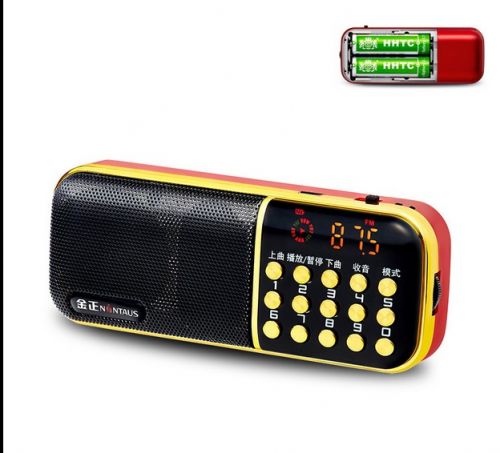 Haut-parleurs portables - Ref 2270649