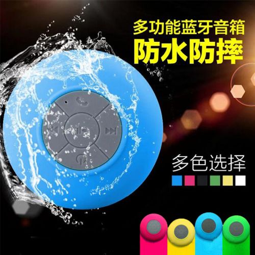 Haut-parleurs portables - Ref 2270671