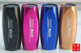 Haut-parleurs portables - Ref 2270732