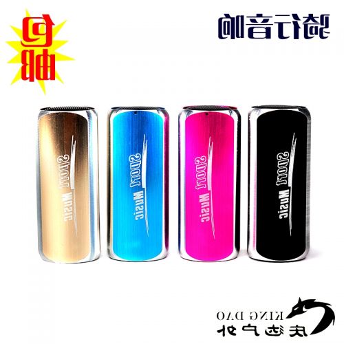 Haut-parleurs portables - Ref 2270740