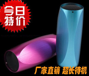 Haut-parleurs portables - Ref 2270772