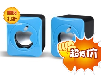 Haut-parleurs portables - Ref 2270853