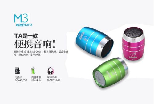 Haut-parleurs portables - Ref 2270872