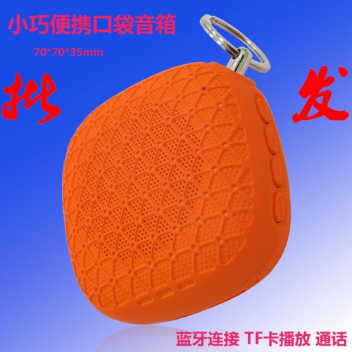 Haut-parleurs portables - Ref 2270884