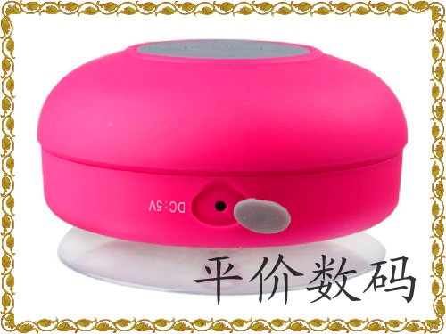 Haut-parleurs portables - Ref 2270916