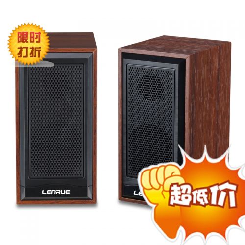 Haut-parleurs portables - Ref 2270929