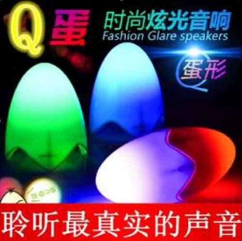 Haut-parleurs portables - Ref 2271439