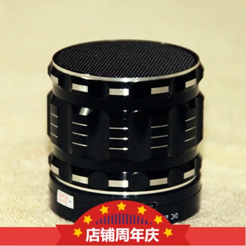 Haut-parleurs portables - Ref 2271641