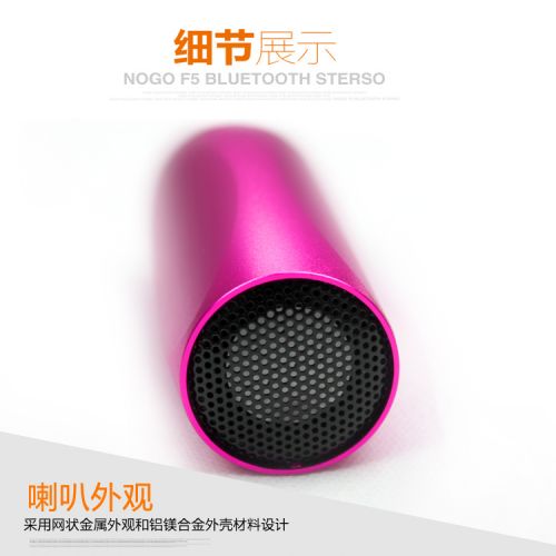 Haut-parleurs portables UMANTA - Ref 2271665