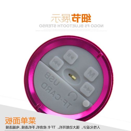 Haut-parleurs portables UMANTA - Ref 2271684