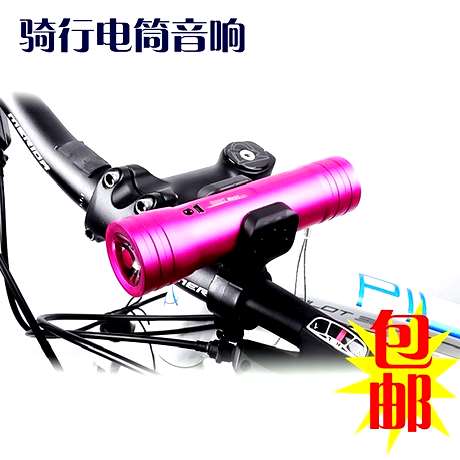 Haut-parleurs portables - Ref 2271701