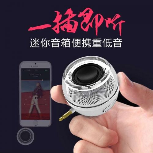 Haut-parleurs portables - Ref 2272774