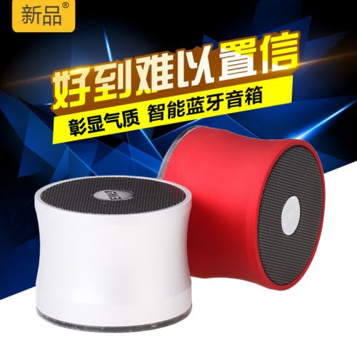 Haut-parleurs portables ROCKYOU - Ref 2274518