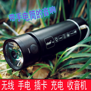 Haut-parleurs portables - Ref 2274528