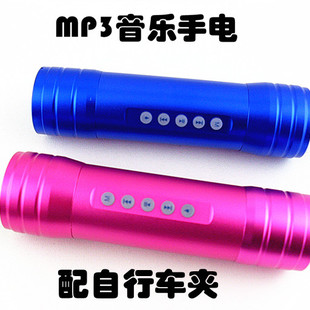 Haut-parleurs portables - Ref 2274543