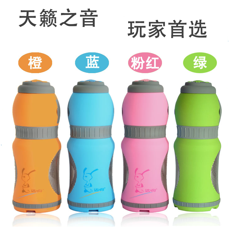 Haut-parleurs portables - Ref 2274544