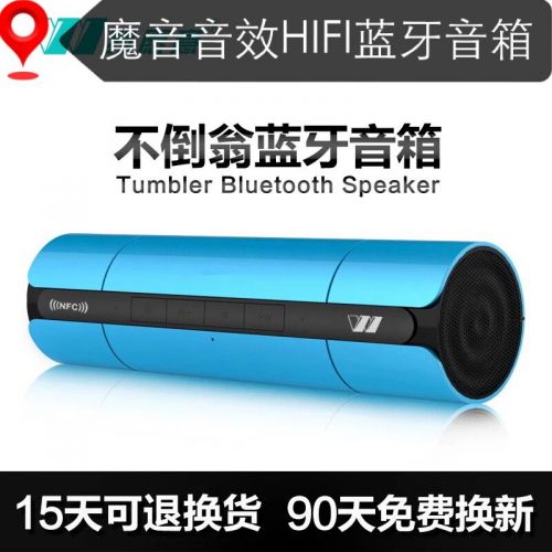 Haut-parleurs portables - Ref 2274663