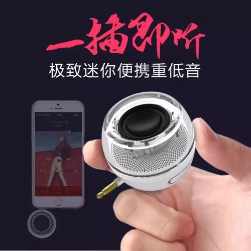 Haut-parleurs portables - Ref 2274700