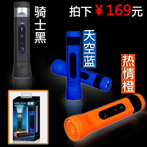 Haut-parleurs portables - Ref 2275358