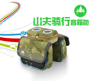 Haut-parleurs portables - Ref 2275365