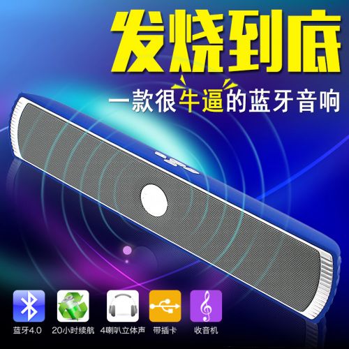 Haut-parleurs portables - Ref 2275410