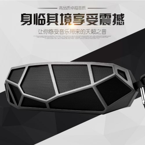 Haut-parleurs pour vélos - Ref 2262384