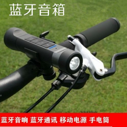 Haut-parleurs pour vélos - Ref 2262850