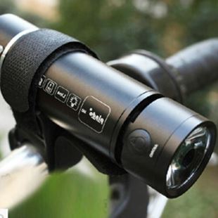 Haut-parleurs pour vélos - Ref 2263051