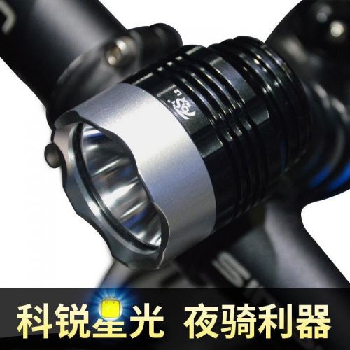 Haut-parleurs pour vélos - Ref 2263298