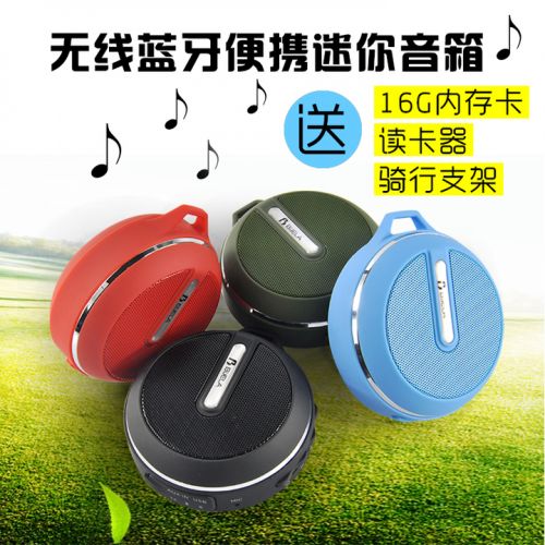 Haut-parleurs pour vélos - Ref 2263475