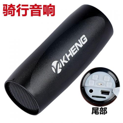 Haut-parleurs pour vélos - Ref 2263499