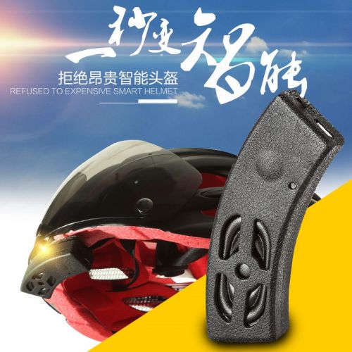 Haut-parleurs pour vélos DUKE - Ref 2263726