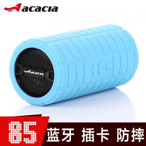 Haut-parleurs pour vélos ACACIA - Ref 2263778