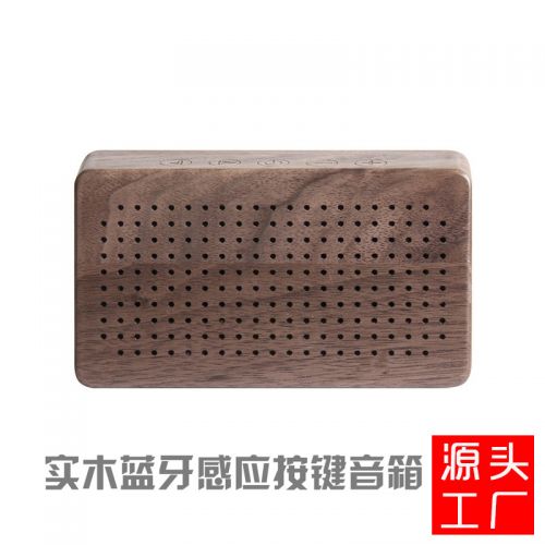 Haut-parleurs pour vélos - Ref 2263937