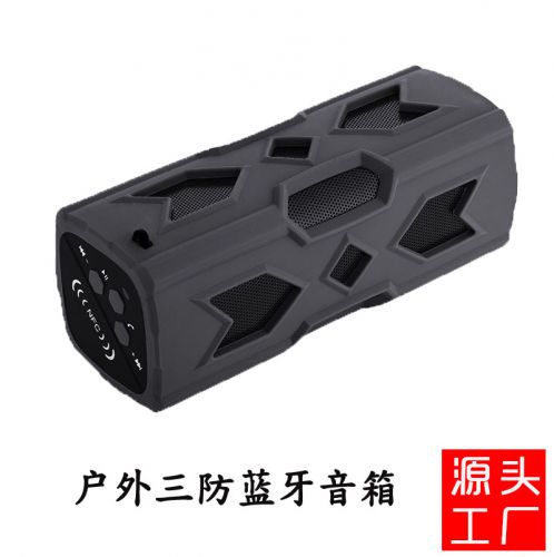 Haut-parleurs pour vélos - Ref 2264158