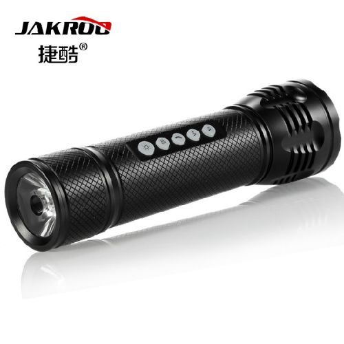 Haut-parleurs pour vélos JAKROO - Ref 2264404
