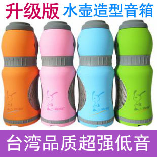 Haut-parleurs pour vélos - Ref 2264872