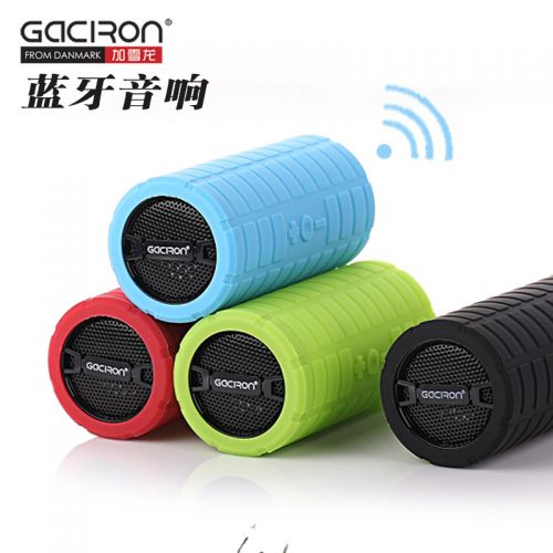 Haut-parleurs pour vélos GACIRON - Ref 2265489
