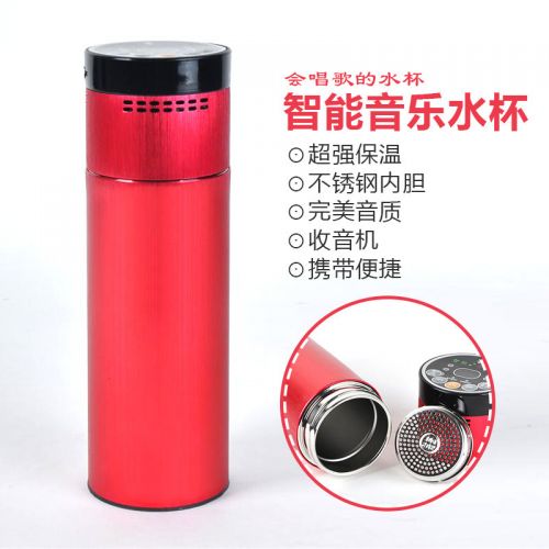 Haut-parleurs pour vélos - Ref 2265620