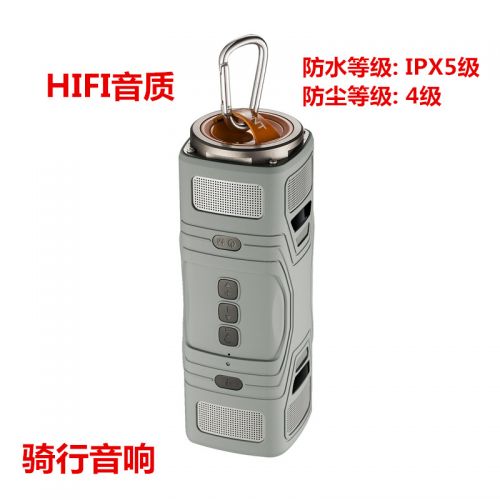 Haut-parleurs pour vélos - Ref 2265736