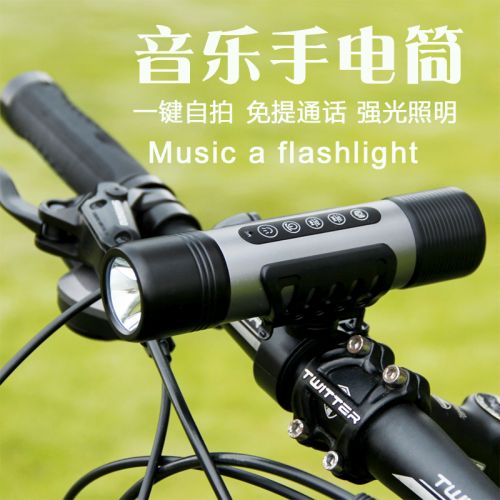 Haut-parleurs pour vélos HASKY - Ref 2265747