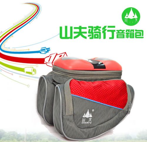 Haut-parleurs pour vélos - Ref 2265755